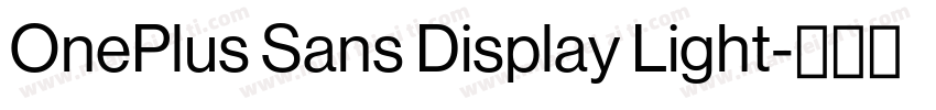 OnePlus Sans Display Light字体转换